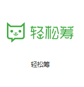 佳木斯机房客户医疗行业