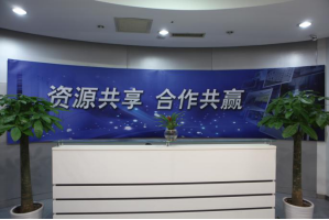 佳木斯服务器托管5月最新价格